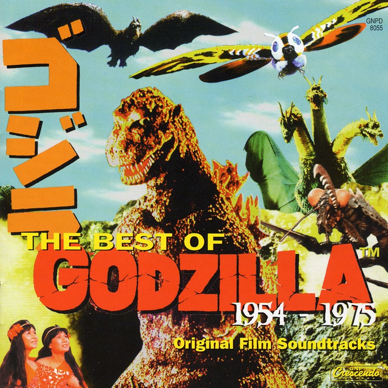 The Best of Godzilla 1954-1975 [CD]